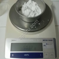 Крахмал тапиоковый нативный