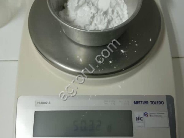 Крахмал тапиоковый нативный