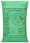 Пропиленгликоль кормовой для крупного рогатого скота (Энергия) (мешок 10 кг))
