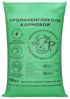 Пропиленгликоль кормовой для крупного рогатого скота (Энергия) (мешок 10 кг))