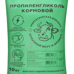 Пропиленгликоль кормовой для крупного рогатого скота (Энергия) (мешок 10 кг))