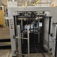 Штанцевальный автоматический пресс SBL STS-1050E