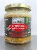тушенка Артюшкино