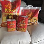 Мука пшеничная в/с Бонд-Кавказ