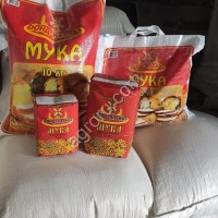 Мука пшеничная в/с Бонд-Кавказ