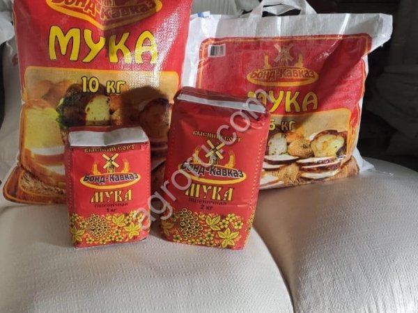 Мука пшеничная в/с Бонд-Кавказ