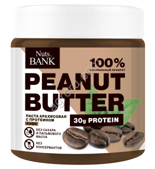 Арахисовая паста с протеином Кофе