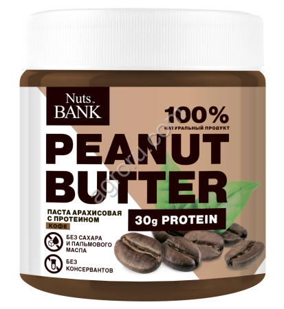 Арахисовая паста с протеином Кофе