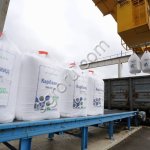 Карбамид Б Куйбышева Азот