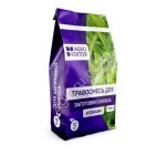 Травосмесь для заготовки кормов и пастбищ, Питательный