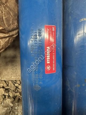 Гидроцилиндр МС 80/40х400-3.11 (700)