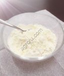 Сухая деминерализованная молочная сыворотка 50%
