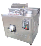 GAIA GC - 50