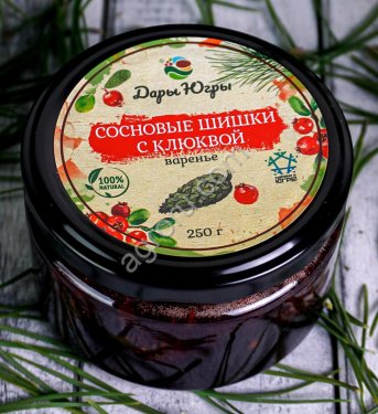 Молодые сосновые шишки с лесной клюквой / ДАРЫ-ЮГРЫ-ХМАО / 250 гр