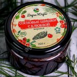 Молодые сосновые шишки с лесной клюквой / ДАРЫ-ЮГРЫ-ХМАО / 250 гр