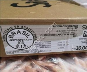 Лапы куриные