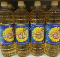 Подсолнечное масло Золотая семечка от завода