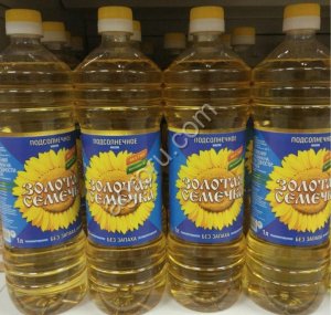 Подсолнечное масло Золотая семечка от завода