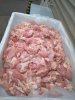 Куриная обрезь филе с кожей