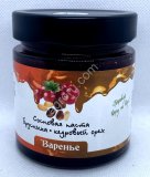 Сосновая паста из молодых сосновых шишек с лесной брусникой и кедровым орехом / ДАРЫ-ЮГРЫ/ 200 гр