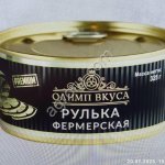 Рулька Фермерская в/с ГОСТ