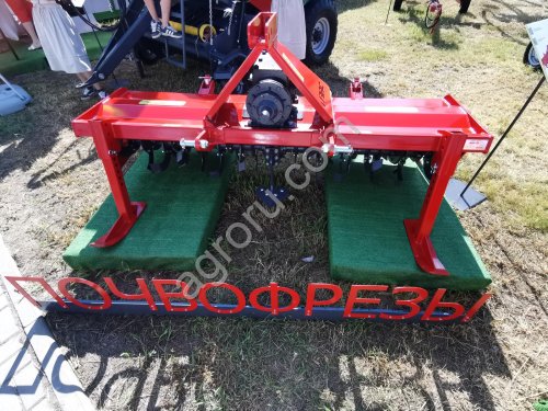 Почвофреза АЗАС ФРН-2К захват 2.1 м