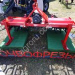 Почвофреза АЗАС ФРН-2К захват 2.1 м