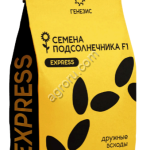 Експресс СМК460 (Пионер25)
