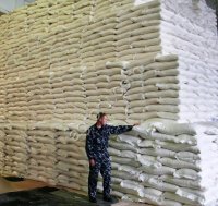 Сахар от завода опт