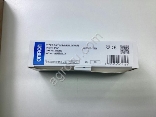 Реле Omron G2R-2-SNDI DC24(S), 24 В DC