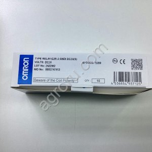 Реле Omron G2R-2-SNDI DC24(S), 24 В DC