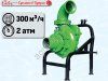 Насос с приводом от ВОМ трактора EKLER TKM-P 150 6-5
