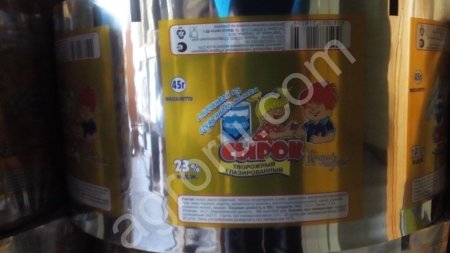 творог, сырки глазированные творожные