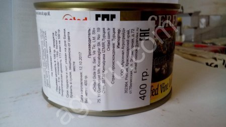 Виноградные листья фаршированные