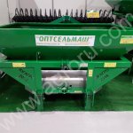 Разбрасыватель минеральных удобрений Фермер - 950 л.