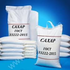 Сахар