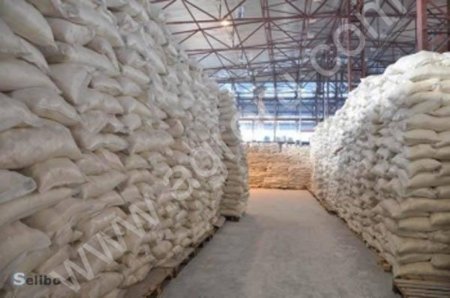 Сахар ГОСТ 33222-2015 16-го года