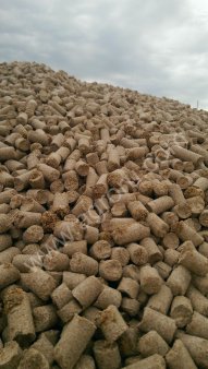 Отруби пшеничные