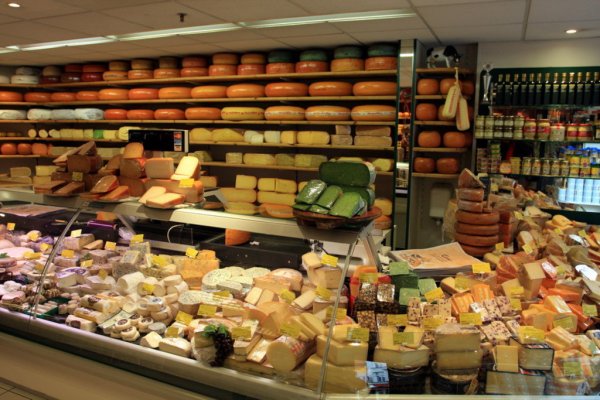 Молочные цены в Северодонецке