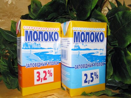 Холдинг «Молвест» приобрел еще один завод в Воронежской области
