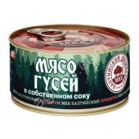 Мясо гусей в собственном соку (премиум) СТО 32215908-002-2018 Ключ