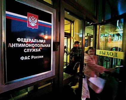 Калининградская ФАС против всех региональных закупщиков молока