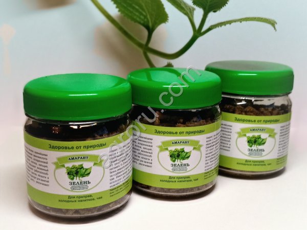 Зелень амаранта ферментированная гранулированная, 70 гр.