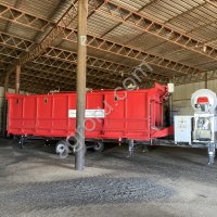 Услуга сушки зерна в хозяйстве