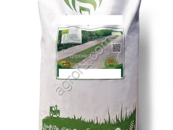 Дорожный газон 20 кг