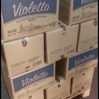 Масло сливочное ГОСТ 82, 5%