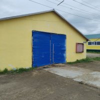 Крестьянско Фермерское Хозяйство