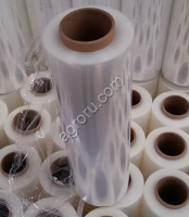 стрейч-пленка 1 сорта 500 мм 23 мкм