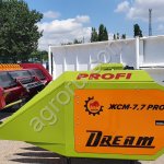 Жатка для уборки подсолнечника ALFA ЖСМ-7.7 PRO
