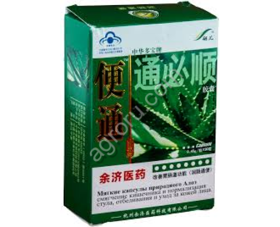 Капсулы с алоэ ТУНБИШУНЬ